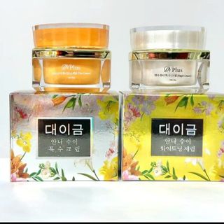 Bộ Kem Giảm Nám trắng Da Kem Face DEMEJINE PLUS HÀN QUỐC 20gr