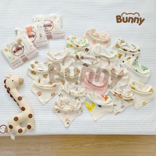 Set Yếm tam giác xô BUNNY cho bé - SuuHouse BaBy