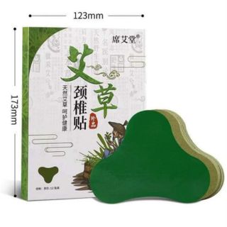 HỘP 12 MIẾNG DÁN VAI GÁY NGẢI CỨU THẢO DƯỢC GIẢM ĐAU NHỨC HIỆU QUẢ CTB161 - BECHIP