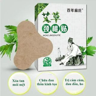 HỘP 12 MIẾNG DÁN VAI GÁY NGẢI CỨU THẢO DƯỢC GIẢM ĐAU NHỨC HIỆU QUẢ CTB161 - BECHIP