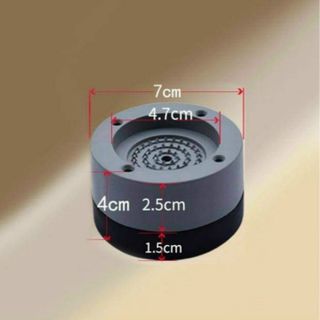 BỘ 04 CHÂN ĐẾ CAO SU CHỐNG RUNG MÁY GIẶT CTB48 - BECHIP