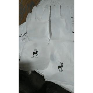 COMBO 2 ĐÔI GĂNG TAY CAO SU TRẮNG HÌNH CON HƯƠU CTB522 - BECHIP