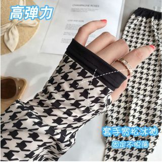 GĂNG TAY CHỐNG NẮNG, CHỐNG TIA UV VẢI LỤA LẠNH PHONG CÁCH HÀN QUỐC CTB150 - BECHIP