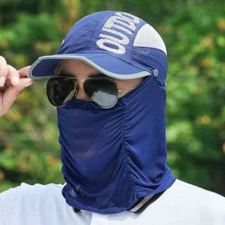 MŨ LƯỠI TRAI CHỐNG NẮNG KÈM LƯỚI CHE MẶT DÀNH CHO CẢ NAM VÀ NỮ CTB149 - BECHIP