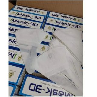 HỘP 50 CÁI KHẨU TRANG 3D MASK CÁT MÀU TRẮNG CTB146 – BECHIP