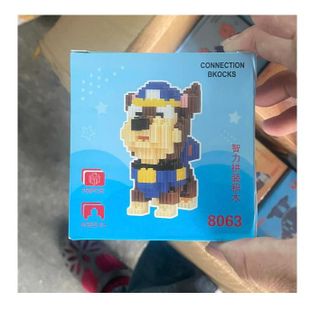 LEGO MINI, MÔ HÌNH LẮP RÁP BEARBRICK MINI, LEGO LẮP GHÉP HOẠT HÌNH ĐÁNG YÊU CHO BÉ CTB274 - BECHIP