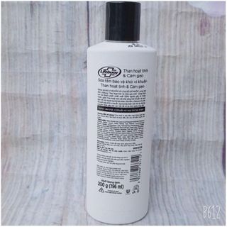 SỮA TẮM LIFEBOUY THAN HOẠT TÍNH VÀ CÁM GẠO 200G CTB269 - BECHIP