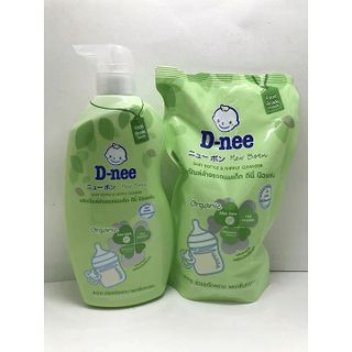 NƯỚC RỬA BÌNH SỮA DNEE ORGANIC THÁI LAN CTB503 - BECHIP