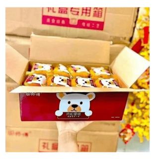 BÁNH RUỐC GẤU CHÀ BÔNG ĐÀI LOAN THÙNG 30 CÁI CTB502 - BECHIP