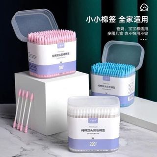 HỘP 200 CÁI TĂM BÔNG NGOÁY TAI, TRANG ĐIỂM HAI ĐẦU CBT266 - BECHIP