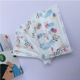 HỘP 50 CÁI KHẨU TRANG Y TẾ TRẺ EM 3 LỚP CAO CẤP KHÁNG KHUẨN DUY KHÁNH CTB138 - BECHIP