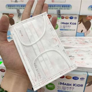 HỘP 50 CÁI KHẨU TRANG Y TẾ TRẺ EM 3 LỚP CAO CẤP KHÁNG KHUẨN DUY KHÁNH CTB138 - BECHIP
