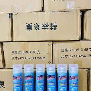 Bình Xịt Khử Mùi Giày Công Nghệ Bạc AG+ Dung Tích 260ml Khử Mùi 24h