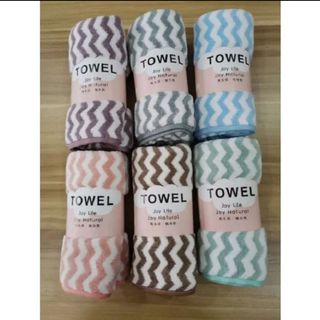 KHĂN MẶT HÀN QUỐC SIÊU THẤM HÚT 50 X 30 CM CTB19 - BECHIP