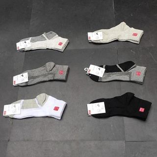 COMBO 10 ĐÔI TẤT ( VỚ) NAM UNI CAO CẤP CỔ NGẮN, CỔ CAO XUẤT NHẬT CTB376 - BECHIP