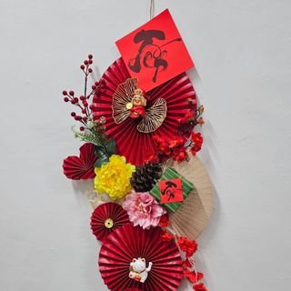 Mẹt trang trí tết dáng dài 114cm