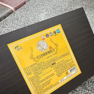ĐÔNG TRÙNG HẠ THẢO HỘP GỖ 60v