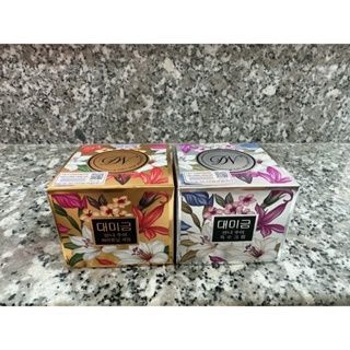 Bộ Kem Face Demejine Hàn Quốc - Ngày và Đêm - dưỡng trắng da,hết mụn nám tàn nhang
