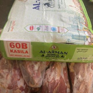 Bắp Bò Hoa Armam - Bắp Bò -Thịt Trâu Ấn ĐỘ - Thịt Bắp Bò Hoa - Thịt Nhập Khẩu giá sỉ