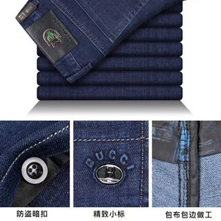 Quần jean nam cao cấp chất Jean co dãn 4 chiều vải cực đẹp form chuẩn dáng