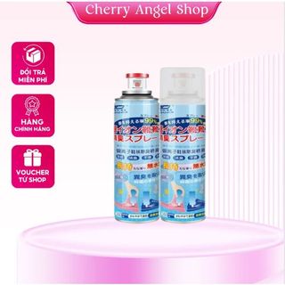 Bình xịt khử mùi hôi giày dép lọ 260ml, chuyên dùng làm thơm tủ dầy, quần áo, tất, vớ chân/ Giá sỉ
