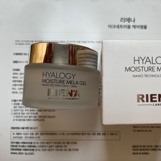 Kem dưỡng ẩm hyalogy Riena’a Hàn Quốc