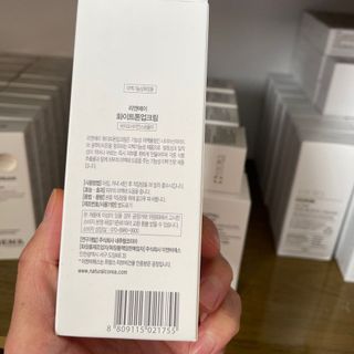 Kem nền brilliant cream Rien’a