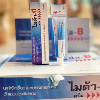 Kem trị nám myda B 25gr Thái Lan chính hãng