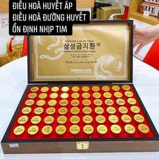 BỔ NÃO GỖ HỘP 60v
