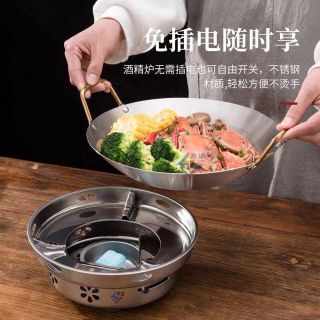 Bếp Cồn Chống Gió Tiện Dụng