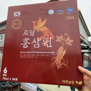 Nước hồng sâm Royal Won Korea Red Ginseng Extract Gold 30 gói x 70ml