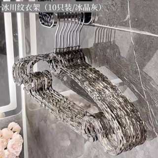 Set 10 móc sẵn kho