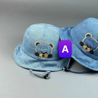Mũ bucket trẻ em đủ mẫu có chú chuột CQ