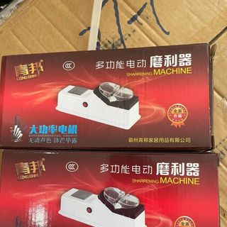 Máy mài dao điện