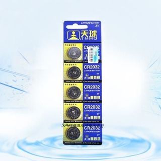 VỈ 5 PIN CR2032 LITHIUM 3V
