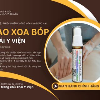 TÌM ĐẠI LÝ PHÂN PHỐI SỈ - CAO XOA BÓP THẢO DƯỢC THÁI Y VIỆN
