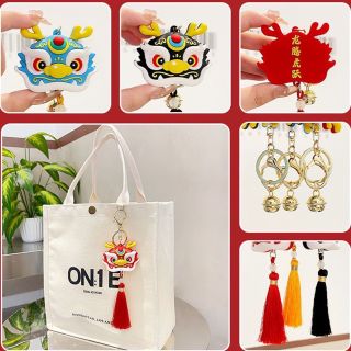 Móc khoá rồng