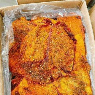 📣 BÒ MIẾNG THƯỢNG HẠN - HŨ PET 930ML - 300G