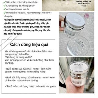 Kem nám Mela Q Dongkook Hàn quốc tem nhãn đầy đủ