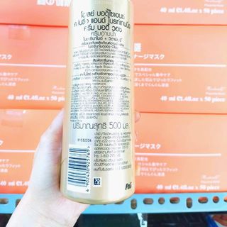 Sữa tắm olay B3 phiên bản Thái Lan