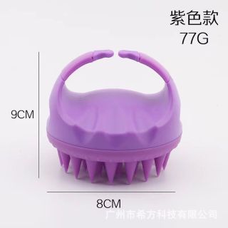 Lược tắm massage