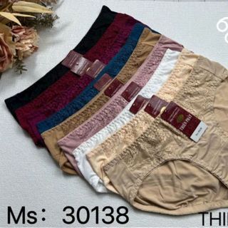 Séc 5 quần thun lạnh thiên phát mã 30138
Mềm mịn mát lạnh co giãn tốt