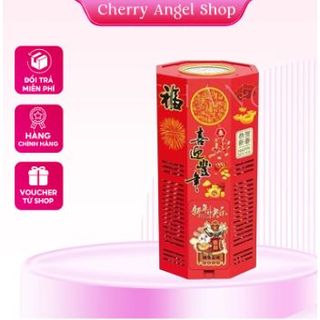 Máy Bắn Bong Bóng Bằng Xà Phòng, Máy tạo bong bóng pháo hoa 12 nòng siêu đẹp sử dụng pin/ có sỉ