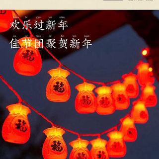 Đèn Led Túi Tiền Bộ 16 cái