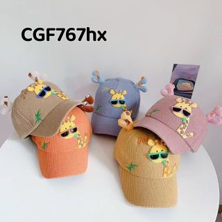 Nón lưỡi trai trẻ em đủ mẫu đính hươu cao cổ QC
