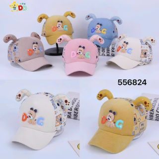 Nón lưỡi trai trẻ em đủ mẫu đính hươu cao cổ QC