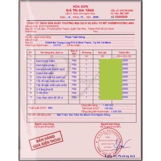 Dưỡng Da Body Mềm A Cosmetics Hàng Chính Hãng 100% Dưỡng Thể Body Toàn Thân Trắng Da 250g