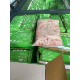 Bánh 2,5kg Dồi trường heo có cuốn thùng xanh (giao tphcm)