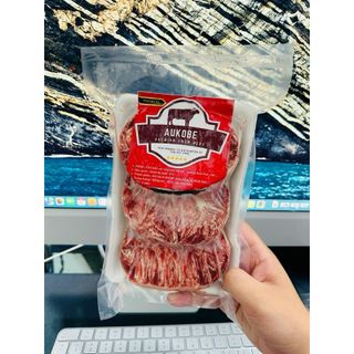 BÒ AUKOBE Lõi vai 1kg (giao tphcm)
