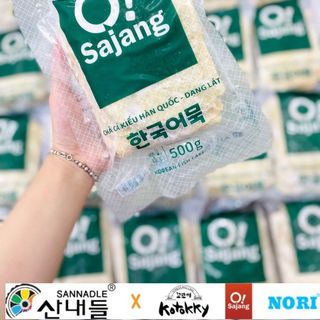 TÌM NPP/ ĐẠI LÝ SẢN PHẨM BÁNH GẠO HÀN QUỐC TOKBOKKI SANNADLE